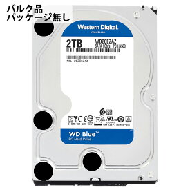 HDD 2TB 3.5インチ 内蔵型 WesternDigiutal WD Blue SATA 6Gbps 5400rpm SMR キャッシュ256MB 低消費電力 低発熱 静音 バルク WD20EZAZ ◆宅 【楽天ロジ発送】