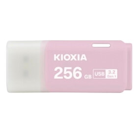 USBメモリ 256GB USB3.2 Gen1 USB3.0 KIOXIA キオクシア TransMemory U301 キャップ式 USB-A シンプル 小型 ピンク 海外リテール LU301B256GG4 ◆メ