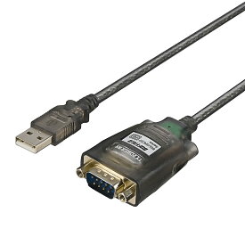 USBシリアル変換ケーブル 1m BUFFALO バッファロー USB-A(オス)-RS-232C D-sub9ピン(オス) FTDI製FT231Xコントローラ 100cm ブラックスケルトン BSUSRC0710BS ◆メ