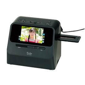 COMBOフィルムスキャナー 写真もフィルムもデジタルデータ化 Kenko ケンコートキナー 大型5インチ液晶 SDカード保存 2電源(USB/バッテリー) ブラック KFS-14C5L ◆宅 【楽天ロジ発送】