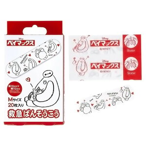 ΂񂻂 xC}bNX ~}Jnp 20 SKATER XP[^[ q  gїp MTCY72×19mm 677113-QQB1 