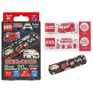 ΂񂻂 g~J 24 TOMICA ~}Jnp 20 SKATER XP[^[ q  gїp MTCY72×19mm 684043-QQB1 