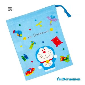 Rbv h MK Rbv uV В SKATER XP[^[ q LbY TCY205×148mm 100 688836-KB63 