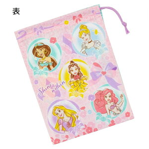 Rbv vZX 25 fBYj[ Rbv uV В SKATER XP[^[ q TCY205×148mm 100 690020-KB63 