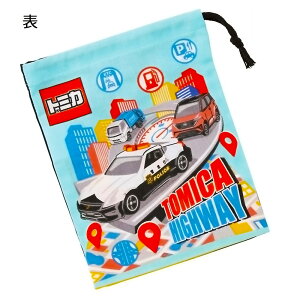 Rbv g~J 25 Rbv uV В SKATER XP[^[ q LbY TCY205×148mm 100 693977-KB63 