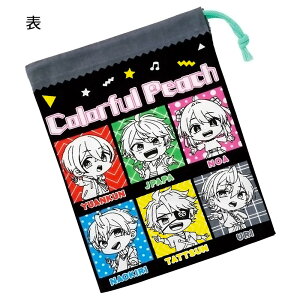 Rbv Jts[` 25 Rbv uV В SKATER XP[^[ q LbY TCY205×148mm 100 694561-KB63 