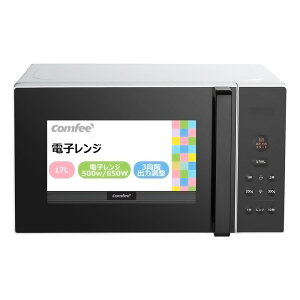 dqW CF-EM201 COMFEE RtB[ ^[e[u }CR ɓe17L  ^C}[15 ő650W V zCg/ubN CF-EM201-WB  yyVWz