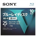 ブルーレイディスク BD-R 25GB 1回録画用 10枚 SONY ソニー 1-4倍速 ホワイトレーベル ハードコート 5mmスリムケース…