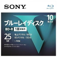 ブルーレイディスク BD-R 25GB 1回録画用 10枚 SONY ソニー 1-4倍速 ホワイトレーベル ハードコート 5mm…