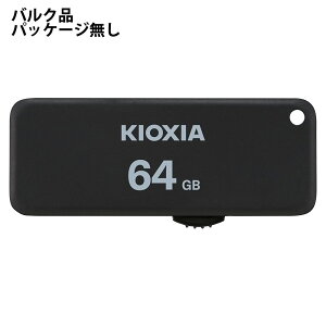 USB 64GB XCh KIOXIA LINVA Ń TransMemory U203 USB2.0 Type-A LbvX ubN oN KUS-2A064GK-BLK 