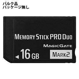 メモリースティック 16GB MS ProDUO プロデュオ MemoryStick Pro Duo mark2 OEM供給品 バルク/ミニケース入 MSPD16GB-BLK ◆メ
