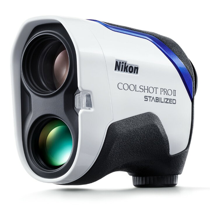 楽天市場】ゴルフ用レーザー距離計 COOLSHOT PROII STABILIZED Nikon  