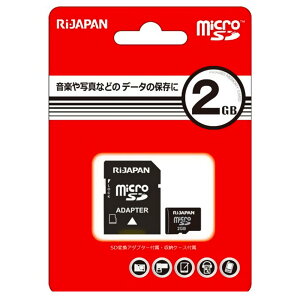 }CNSDJ[h 2GB microSDJ[h eSD RI-JAPAN A[ACWp SDHC/SDXCΉ@ɑΉ SDA_v^t RIJ-MSD002G 