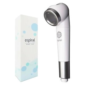 シャワーヘッド espiral ナノバブル MB-004 マホロバーニーズ ウルトラナノバブル 浄水 脱塩素 カルキ除去 美容 塩素除去 髪ふわサラ 髪保湿 ホワイト/シルバー MB-004 ◆宅 【楽天ロジ発送】