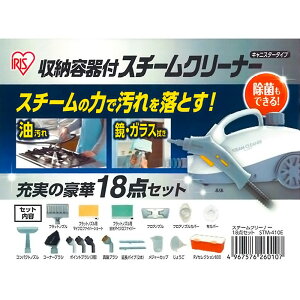 X`[N[i[ LjX^[^Cv STM-410E 18_Zbg IRIS OHYAMA ACXI[} e1L ˕ 30Agp  hJr zCg STM-410E18  yyVWz