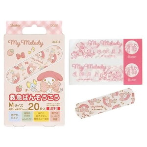 ΂񂻂 }CfB rbO{ ~}Jnp 20 SKATER XP[^[ q  gїp MTCY72×19mm 678158-QQB1 