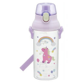 水筒 ドリンクマーカーボトル リトルユニコーン SKATER スケーター 子供 女の子 容量480ml 透明 直飲み 目盛り 食洗機対応 名前シール ショルダーベルト 695889-PSB5TRC ◆宅 【楽天ロジ発送】