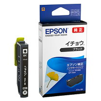 楽天市場】ep710a インク 純正（メーカーエプソン）の通販