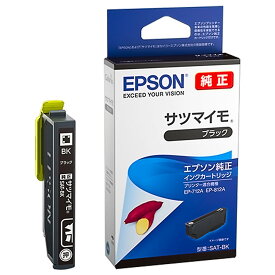 EPSON エプソン 純正インクカートリッジ SAT サツマイモ 黒 適合プリンター:EP-816A EP-815A EP-716A EP-715A ブラック SAT-BK ◆メ