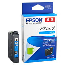 楽天市場】エプソン インク マグカップ 純正の通販
