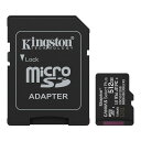 microSDXC 512GB R:150MB/s Kingston キングストン Canvas Select Plus Class10 UHS-1 U3 V30 A1 SDアダプタ付 海外リ…