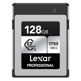 CFexpress 128GB Type-B CFエクスプレス Lexar レキサー Professional SILVER 4K R:1750MB/s W:1300MB/s 海外リテール LCXEXSL128G-RNENG ◆メ