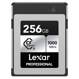 CFexpress 256GB Type-B CFエクスプレス Lexar レキサー Professional SILVER 4K R:1750MB/s W:1300MB/s 海外リテール LCXEXSL256G-RNENG ◆メ