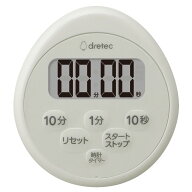 キッチンタイマー 防水タイマー 洗える マグネット 時計表示 T-611 シャボン6 dretec ドリテック 学習タ…