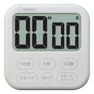 キッチンタイマー マグネット 時計表示 T-615 シャボン6 dretec ドリテック 学習タイマー フィットネス …