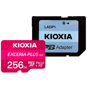 }CNSDJ[h 256GB microSDXC KIOXIA LINVA EXCERIA PLUS G3 CLASS10 UHS-I U3 V30 A2 R:210MB/s W:90MB/s SDA_v^t COe[ LMPL3M256GG2 