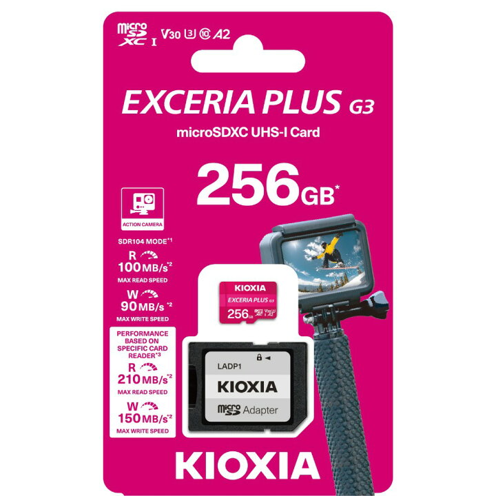 楽天市場】マイクロSDカード 256GB microSDXC KIOXIA キオクシア 