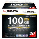 BD-R XL ブルーレイディスク 100GB 20枚 RiDATA ライデータ 1回録画用 片面3層 地デジ720分 2-4倍速 ワイドプリンタブル 20枚スリムケース入り BD-R520PW4X.20PSCA ◆宅 【楽天ロジ発送】