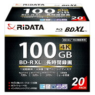 『在庫処分で8999円！！』 BD-R XL ブルーレイディスク 100GB 20枚 RiDATA ライデータ 1回録画用 片面3層…