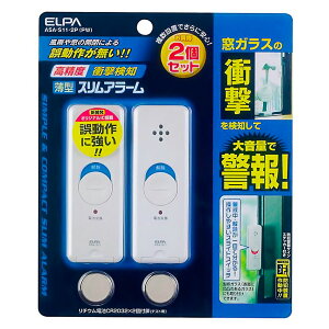 hƃXA[ Ռm 2 ELPA Gp d KX EChEA[ ^ RCdrt p[zCg ASA-S11-2P(PW) 