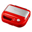 ワッフル ホットサンドベーカー Vitantonio ビタントニオ 食パン トースト パニーニ 朝食 タイマー 適温ランプ 深型ワ…