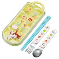 弁当用箸 トリオセット おさるのジョージ アルファベット SKATER スケーター 子供 箸16.5cm/スプーン・フ…