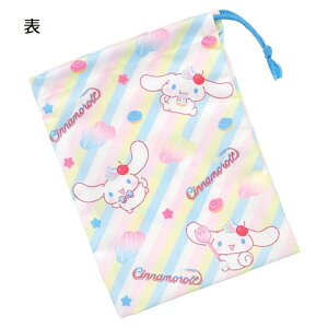 Rbv Vi[ Fancy Snacks Sweets Rbv uV В SKATER XP[^[ q TCY205×148mm |GXe 720970-KB63SN 