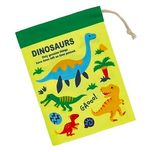 コップ袋 ディノサウルス DINOSAURS 2026 コップ入れ 歯ブラシ入れ 巾着袋 SKATER スケーター 子供 サイズ205×148mm 綿100% 724763-KB63 ◆メ