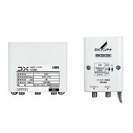 UHFブースター UHF38dB形 屋外用 DXアンテナ 地デジ受信用ブースター U43A の後継モデル 利得切替なし U3…