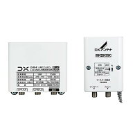 CS/BS-IF UHFブースター UHF38dB BS/CS 28/35dB 屋外用 DXアンテナ 4K 8K 3224MHz対応 CU43AS後継 利得38…