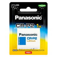 カメラ用リチウム電池 CR-P2 CRP2 1個入り Panasonic パナソニック 6V 1550mAh カメラ/ヘッドランプ用 CR…