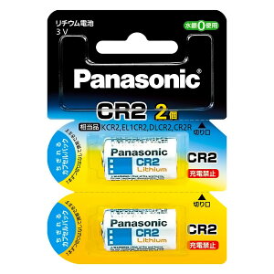 Jp`Edr CR2 2pbN Panasonic pi\jbN 3V 850mAh J/wbhvp 2 CR-2W/2P 