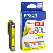 楽天市場】epson ep982a3 純正インクの通販
