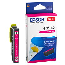 楽天市場】ep710a インク 純正（メーカーエプソン）の通販