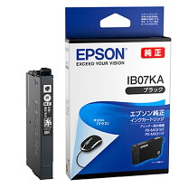 楽天市場】エプソン プリンター px-m6011fの通販