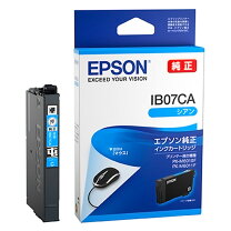 楽天市場】エプソン プリンター px-m6011fの通販