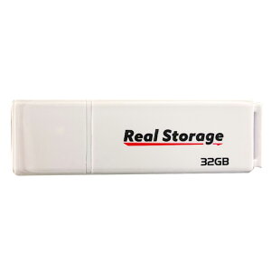 USB������ 32GB USB2.0 USB-A Real Storage NMC �L���b�v�� �V���v�� �X�g���b�v�z�[�� �z���C�g ���{��p�b�P�[�W RS-USB2.0-32GB/T ����