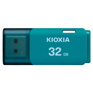 USB������ USB 32GB USB2.0 KIOXIA �L�I�N�V�A TransMemory U202 �L���b�v�� ���C�g�u���[ ���{��p�b�P�[�W KLU202A032GL ����