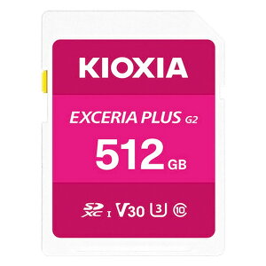 SD�J�[�h 512GB SDXC KIOXIA �L�I�N�V�A EXCERIA PLUS G2 Class10 UHS-I U3 V30 R:100MB/s W:90MB/s �C�O���e�[�� LNPL2M512GG4 ����