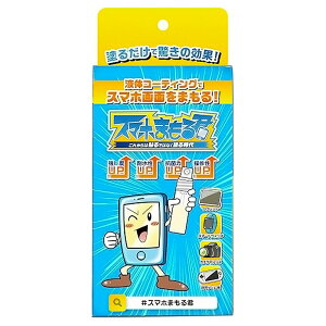 X}z܂N X}z܂邭 3ml tی R[eBO dx R  KXR[eBO R[eBO iPhone Andriod MAMORUKUN 